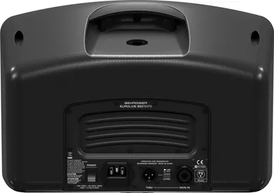 Zdjęcie produktu dla Monitor audio Behringer B207MP3