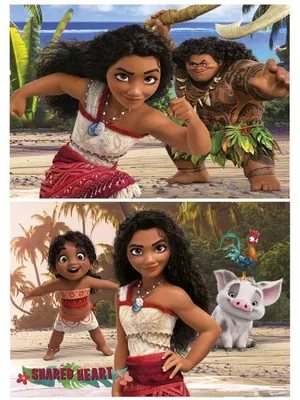 Image de 2 puzzles vaiana 2 disney : de nouvelles aventures 2 x 100 pièces - dessin animé - educa - 20103