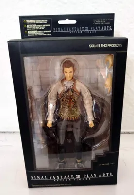 Immagine prodotto di Final Fantasy XII "Balthier" Figura