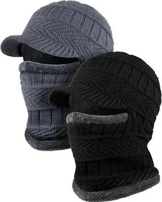 Produktbild von Schwarze und graue 2er-Winter-Bivakmütze aus Wollmischgewebe für Wintersportarten in der Freiluftatmosphäre