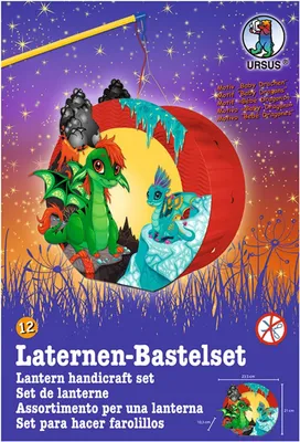 Produktbild von URSUS Laternen Bastelset Easy Line 12F Baby Drache