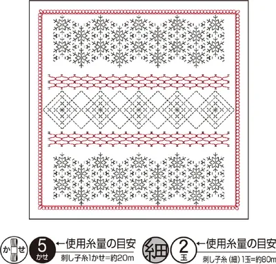 Produktbild von Olympus Sashiko Kugurizashi Sampler (nur Stoff) "Hana Fukin (Weiß) Schneeflocke", Stoff bedruckt, 34x34cm, Hergestellt in Japan
