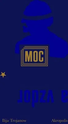 Obrázek produktu pro Moc a vzdor - Ilija Trojanow