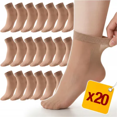 Produktbild von 20 Paar dünne Damensocken, Größe 35–42, beige