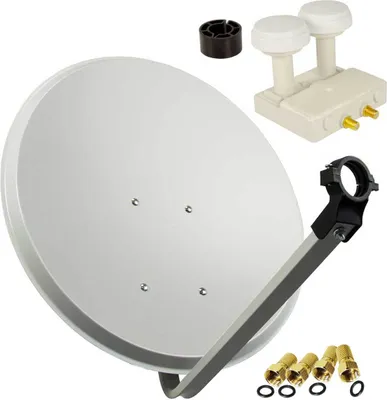 A satellite dish and its components are displayed against a white background.