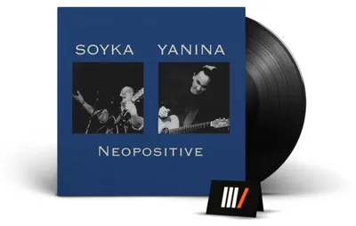 Immagine prodotto di Stanislaw Soyka: Neopositivo