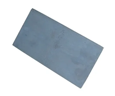 A single, rectangular, gray object is shown against a white background.