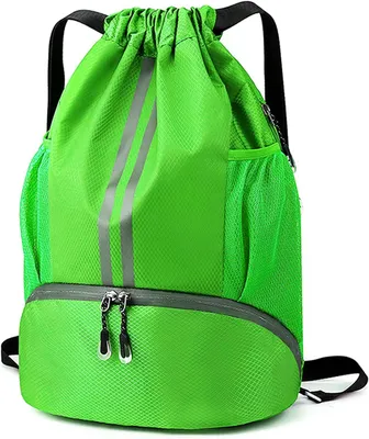 Produktbild von Sport Rucksack, wasserdicht, 32 x 15 x 47 cm, mit Schuhfach, fuer Sport