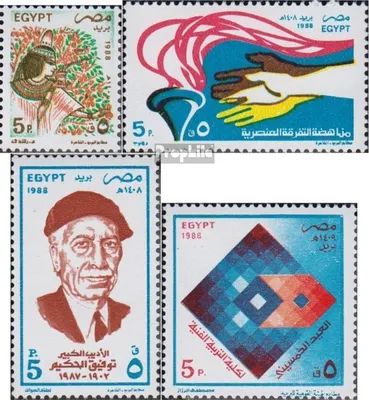 Produktbild von Briefmarken Ägypten 1988 Mi 1609,1612,1613,1614 (kompl.Ausg.) postfrisch Festivals