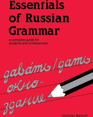Produktbild von Essentials Of Russian Grammar