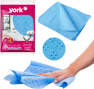 Obrázek produktu pro Bavlněná utěrka pro domácnost 35 x 50 cm 8+2 ks  - YORK Premium