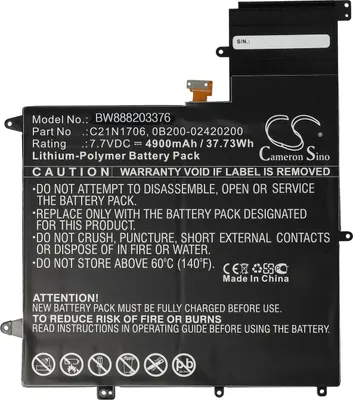 Produktbild von vhbw Akku Ersatz für Asus 0B200-02420200, C21N1706 für Notebook (4900 mAh, 7,7 V, Li-Polymer)