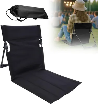 Produktbild von Strandmatte mit Rückenlehne, klappbar, 600D Oxford, creme, für Strand