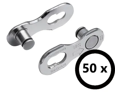 Image de Ql Pour 12S Chain Boîte De 50