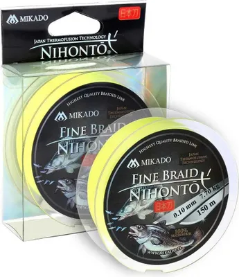 Obrázek produktu pro Mikado Nihonto Fine 0.08Mm/150M Fluo Yellow Sea Spinning Braid