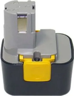 Produktbild von PowerSmart 7,20V2000mAh Akku für PANASONIC EY3654CQ