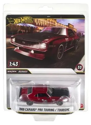 Zdjęcie produktu dla Hot Wheels JCN76, Samochód, 14 lat(a), Plastik, Metal, Czerwony
