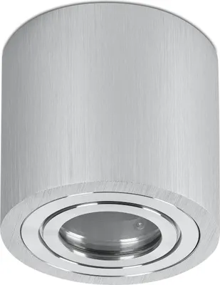 Produktbild von Aluminium Aufbaustrahler IP44 GU10