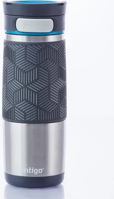 Zdjęcie produktu dla ContiGo! Kubek termiczny Metra Stalowy 470 ml