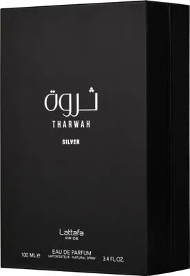 Image de Lattafa Perfumes - Tharwa Silver EDP 100ml