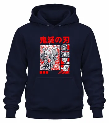 Productafbeelding van Kimetsu no Yaiba Demon Slayer, hoodie voor dames en heren, met afbeeldingen van Tanjiro, Nezuko, Inosuke en Zenitsu, marineblauw, maat S