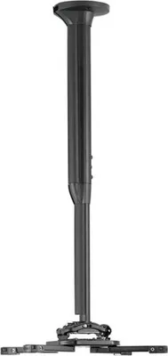 Immagine prodotto di Chief KITEC045080B (nero) Supporto a soffitto per proiettore. 45-80 cm