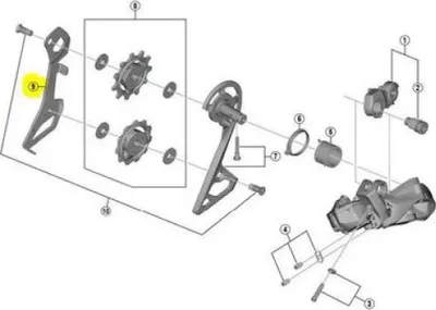 Image de SHIMANO guide-chaîne pour RD-R8000 SS-Type guide-chaîne