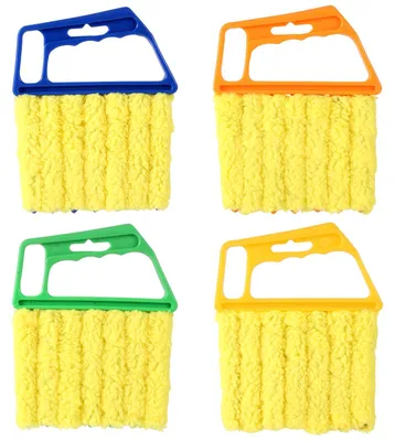 Jalousienreiniger 4er Set, 7-Finger-Staubbürste, waschbar