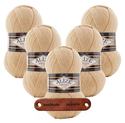 Produktbild von 5 x ALIZE Superlana Klasik 826 mit Label