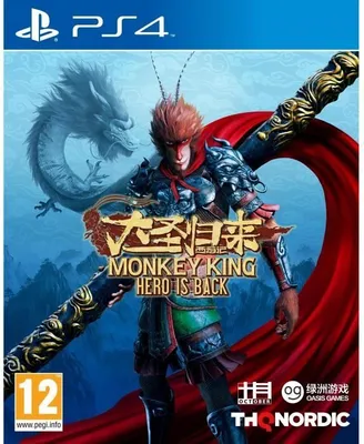 Produktbild von THQ Nordic Monkey King : Hero is Back, PlayStation 4, E10+ (Jeder über 10 Jahre), Physische Medien