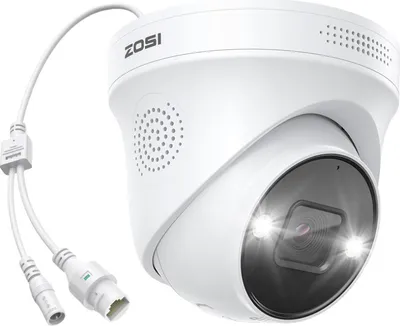 Obrázek produktu pro INF POE 5MP IP webová kamera, 2-pásmový zvuk, noční vidění, zvukový a světelný alarm, IP66