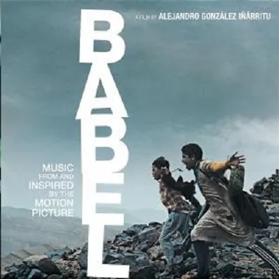 Produktbild von OST - Babel-Music From The Motion Picture
