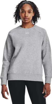 Produktbild von Under Armour Ua Rival Fleece Crew-Sweatshirt in Grau 1379508-012__SM