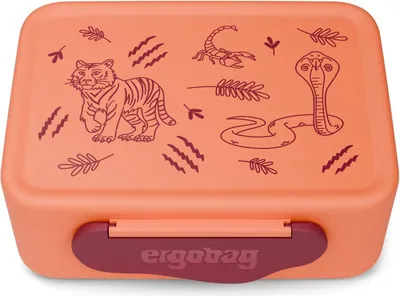 Obrázek produktu pro plastový box na svačinu ergobag Tiger