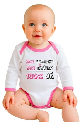Obrázek produktu pro Bedruckter Body New Baby 50% MOM + 50% DAD - 100% ME rosa, Gr. 86 (12-18m)
