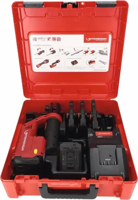 Produktbild von Rothenberger ROMAX COMPACT III Set RFZ16-20-25, 2Ah, EU, AMPShare