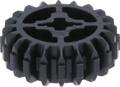 A single black gear on a white background.