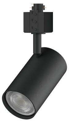 Image de Projecteur Zilo Gu10 Noir éclairage Sur Rail Orientable Gu10 - Philips