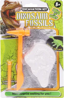 Obrázok produktu pre Vykopávka dino 11x7x2,5 cm