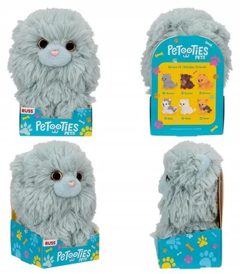 Produktbild von Jazwares Petooties Pets Kuscheltier Hündchen 10 cm