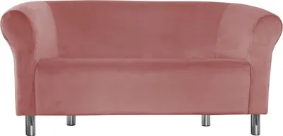 Zdjęcie produktu dla Sofa Milo MG58 róż indyjski nogi chrom