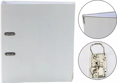 Image de Classeur A4 75 mm blanc pour l'archivage de documents