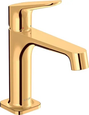 Immagine prodotto di hansgrohe AXOR Citterio Mitigeur monocommande de lavabo sans garniture de vidage, 34017990, 34017990