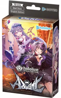 Image de The official Hololive SD12 Oshi Advent card game – EN