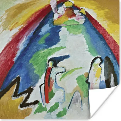 Produktbild von MuchoWow® Poster Berg - Kandinsky 75x75 cm - Wand Dekoration