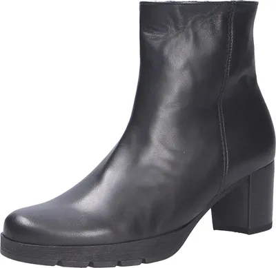 Zdjęcie produktu dla Buty za kostkę Gabor Comfort szerokie G czarne