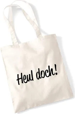 Produktbild von Huuraa Jutebeutel Heul doch Schriftzug 10 Liter Natural Baumwolle Tasche Geschenkidee