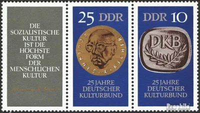 Produktbild von Briefmarken DDR 1970 Mi WZd231 postfrisch 25 J. Kulturbund
