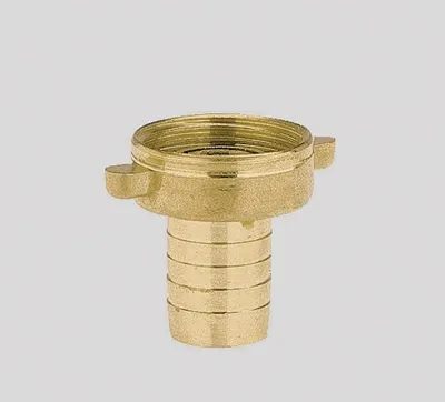 Produktbild von Gardena Schlauchverschraubung 2tlg. 7140-20