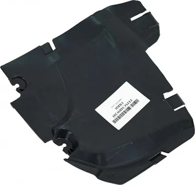 Productafbeelding van Achter spatbordverlenging, rechts, afdekking onderhoudsklep voor Mercedes C-klasse W205, modeljaren 2014-2018.